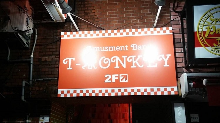 T-MONKEY看板